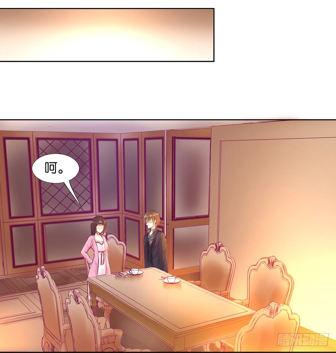 你还是放手了&hellip;&hellip;(1/2)-第45话