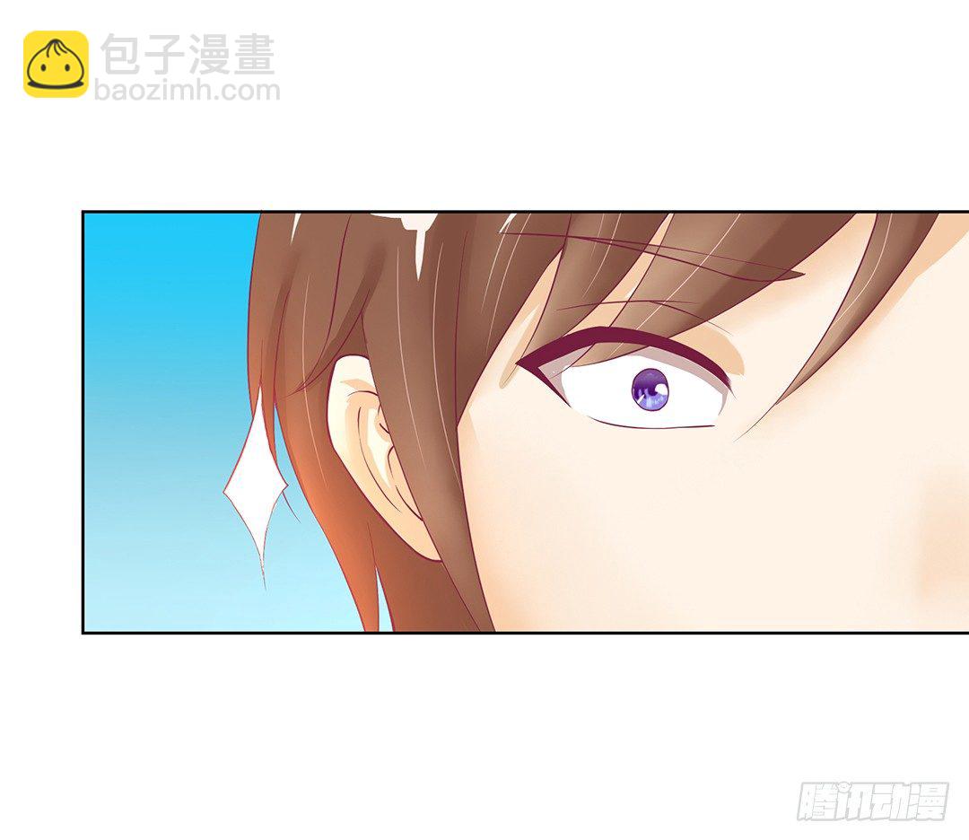 今晚借我一点&hellip;&hellip;(1/2)-第47话