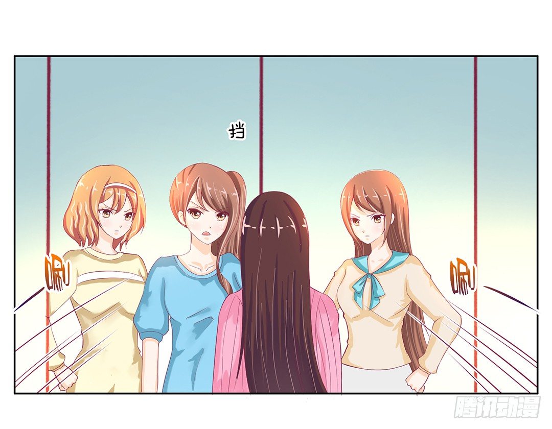 今晚借我一点&hellip;&hellip;(1/2)-第47话