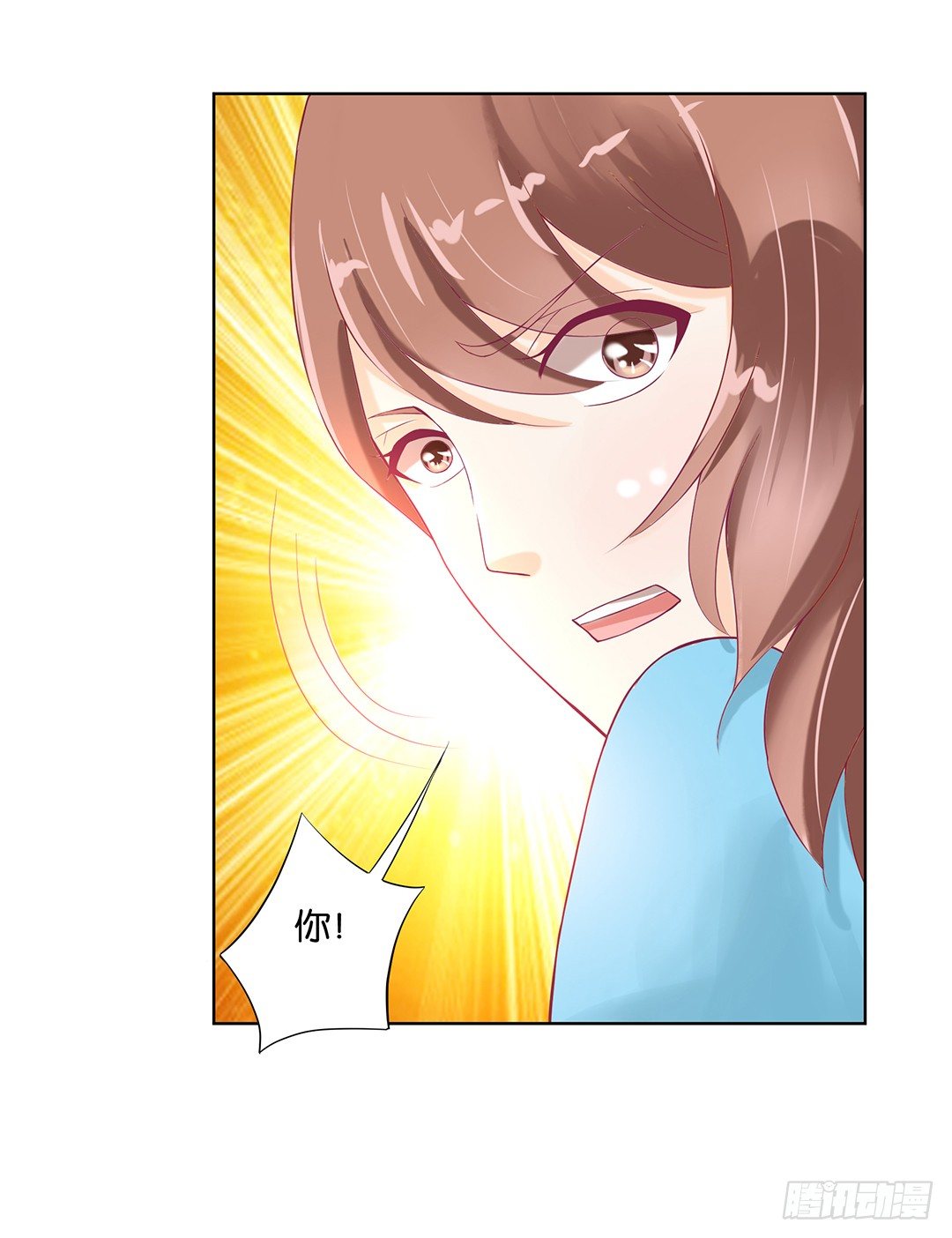 今晚借我一点&hellip;&hellip;(1/2)-第47话