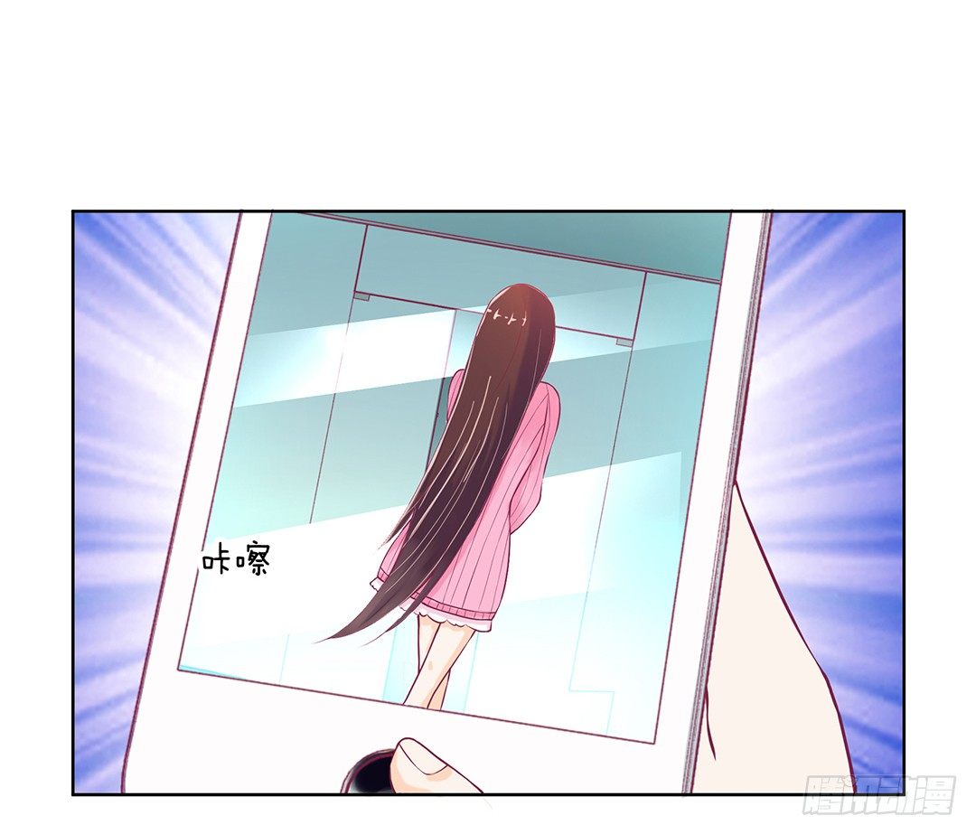 今晚借我一点&hellip;&hellip;(1/2)-第47话
