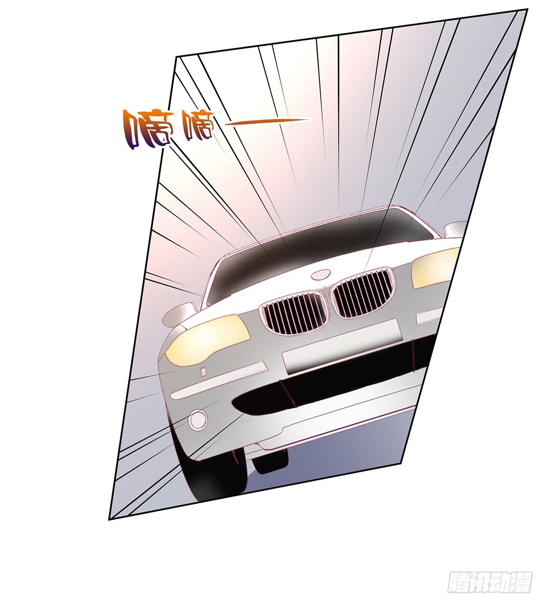 这还是我认识的莫梨吗？(1/2)-第49话