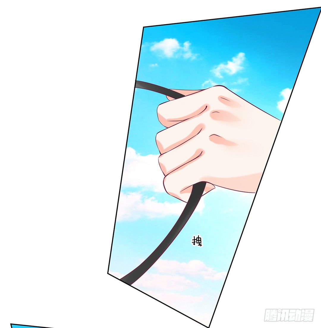 这还是我认识的莫梨吗？(1/2)-第49话