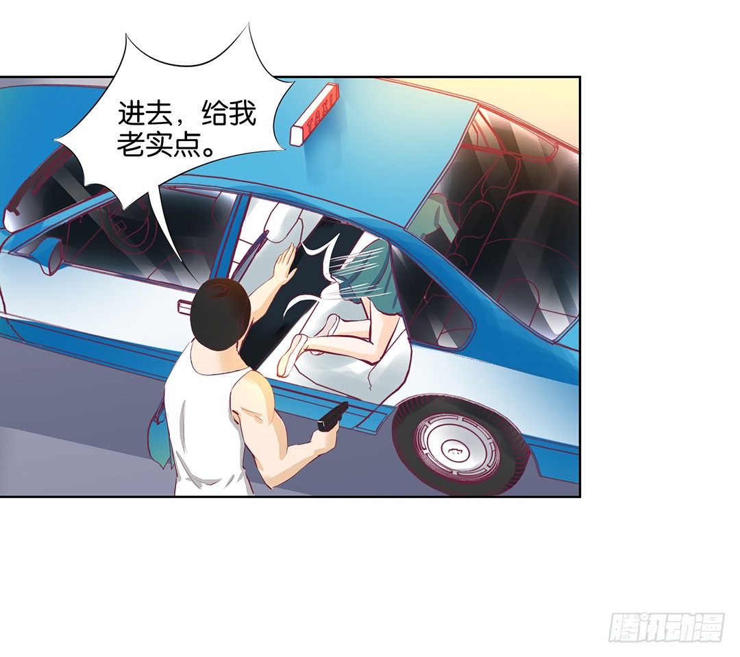 这还是我认识的莫梨吗？(1/2)-第49话