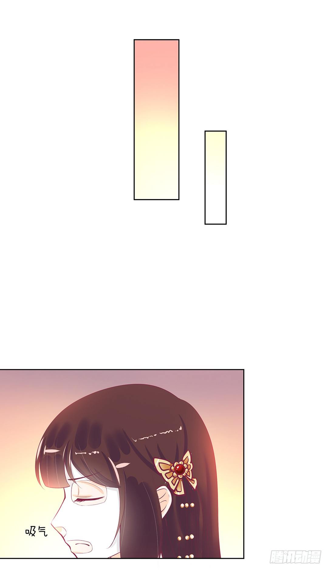 陪你还需要理由吗？(1/2)-第53话