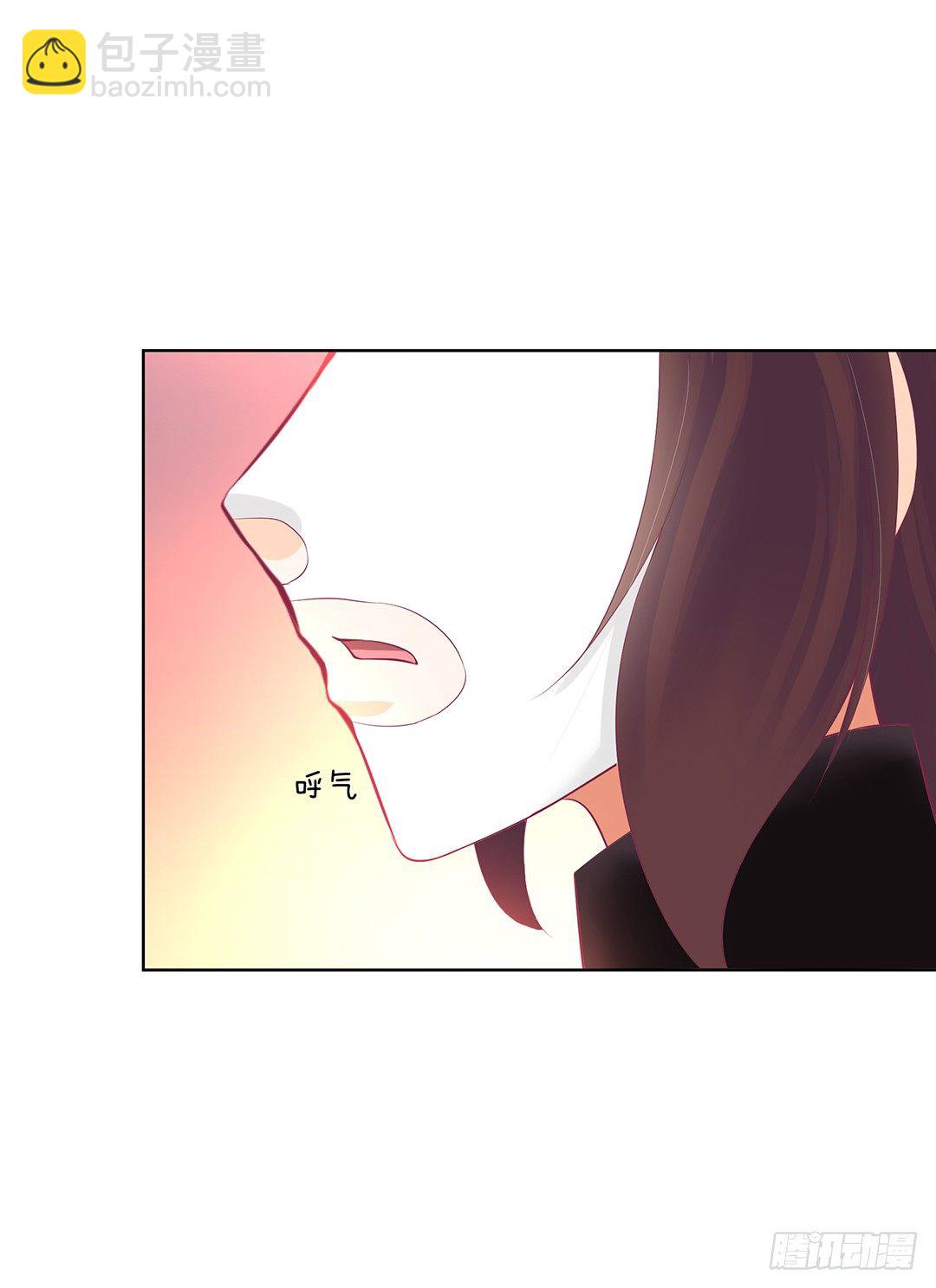 陪你还需要理由吗？(1/2)-第53话