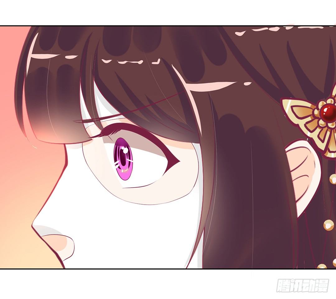 陪你还需要理由吗？(1/2)-第53话