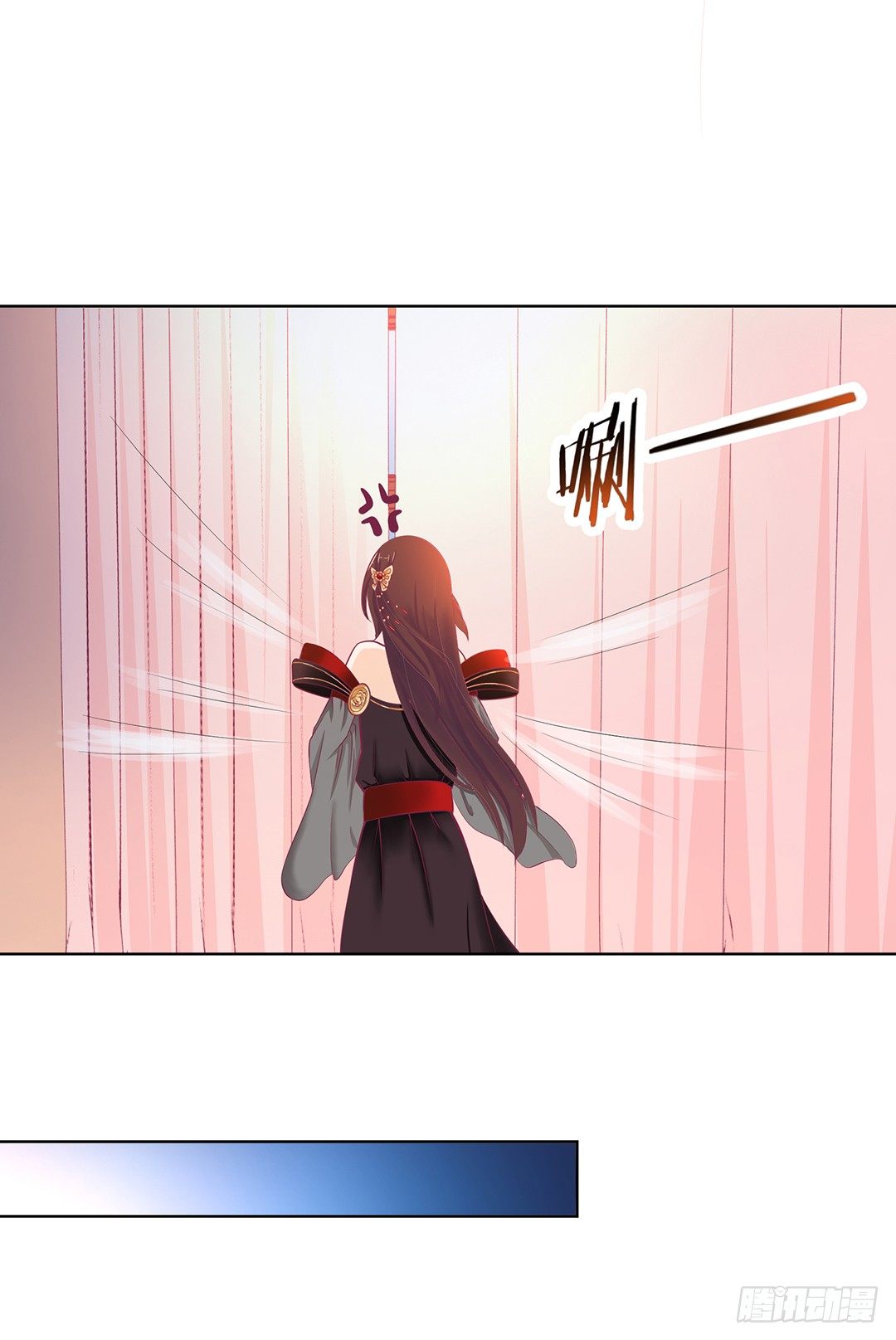 陪你还需要理由吗？(1/2)-第53话