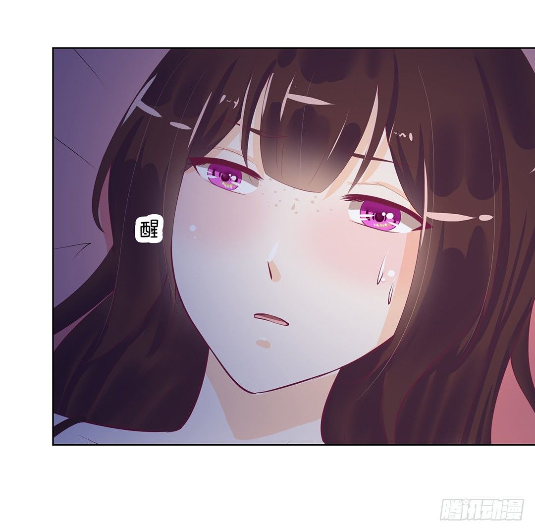 陪你还需要理由吗？(1/2)-第53话