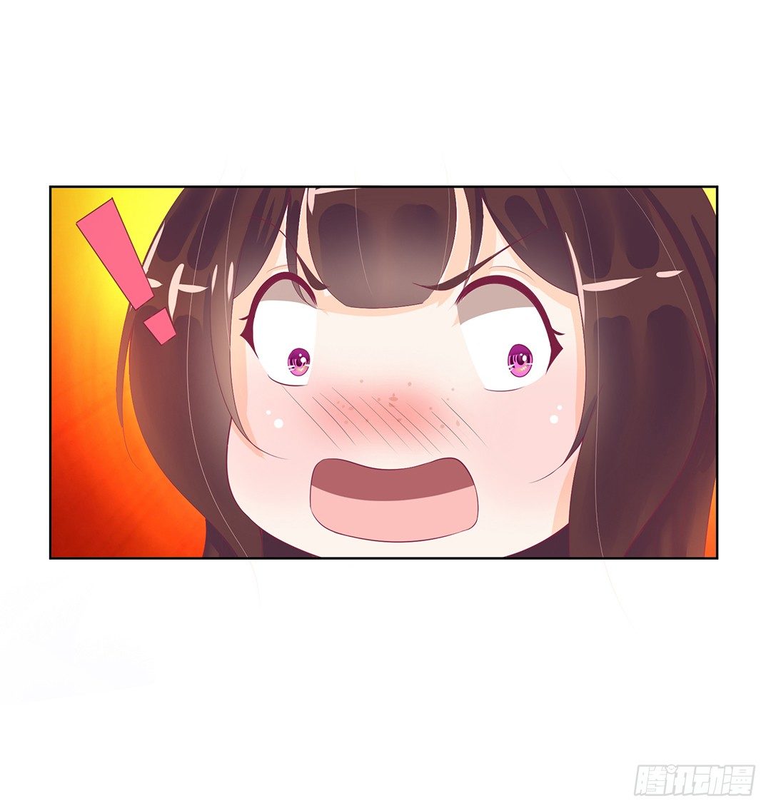 陪你还需要理由吗？(1/2)-第53话