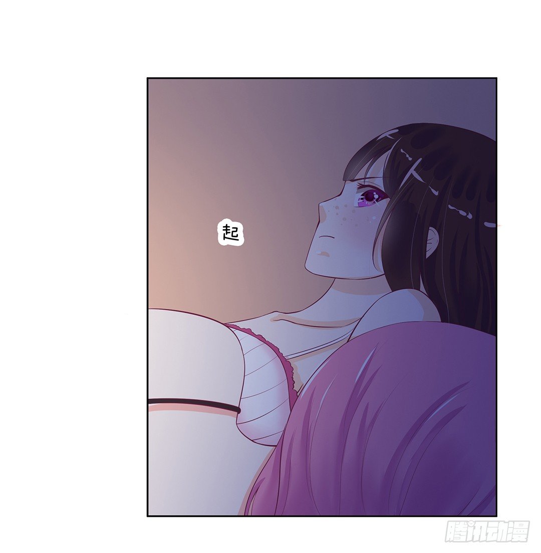 陪你还需要理由吗？(1/2)-第53话