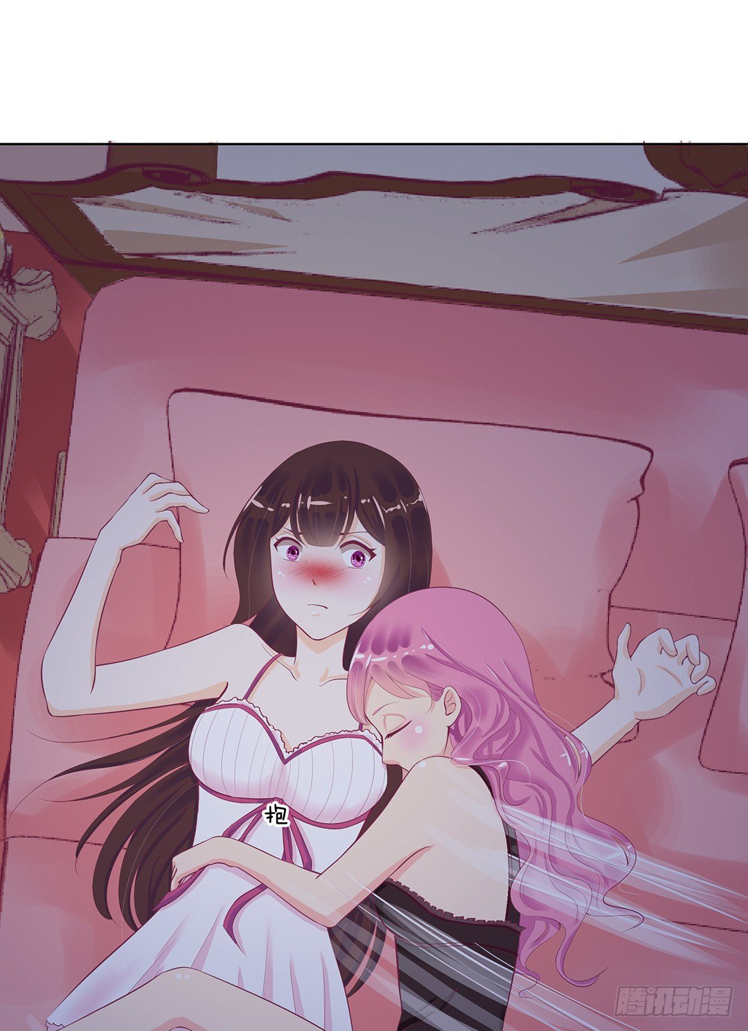 陪你还需要理由吗？(1/2)-第53话