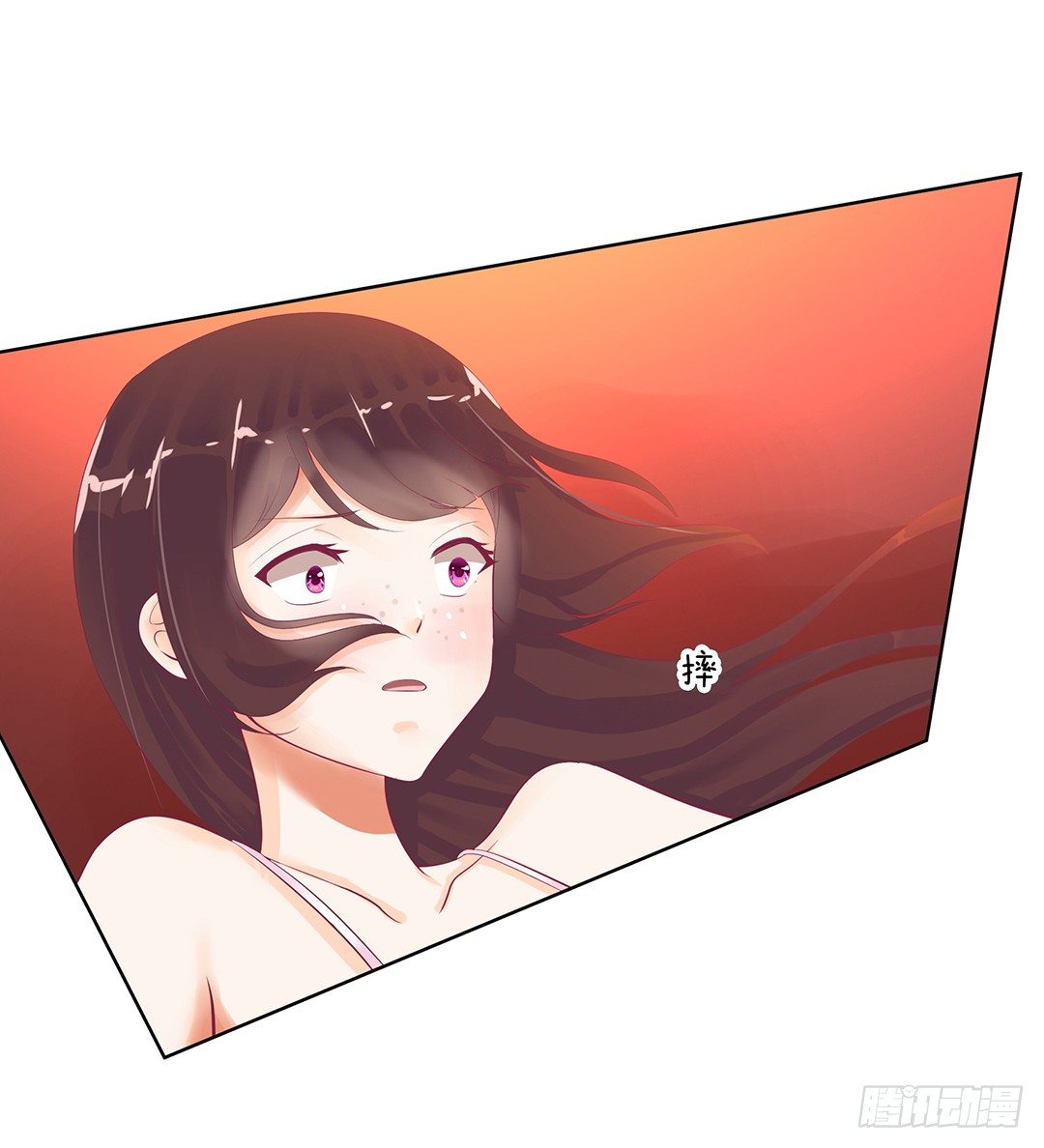 陪你还需要理由吗？(1/2)-第53话