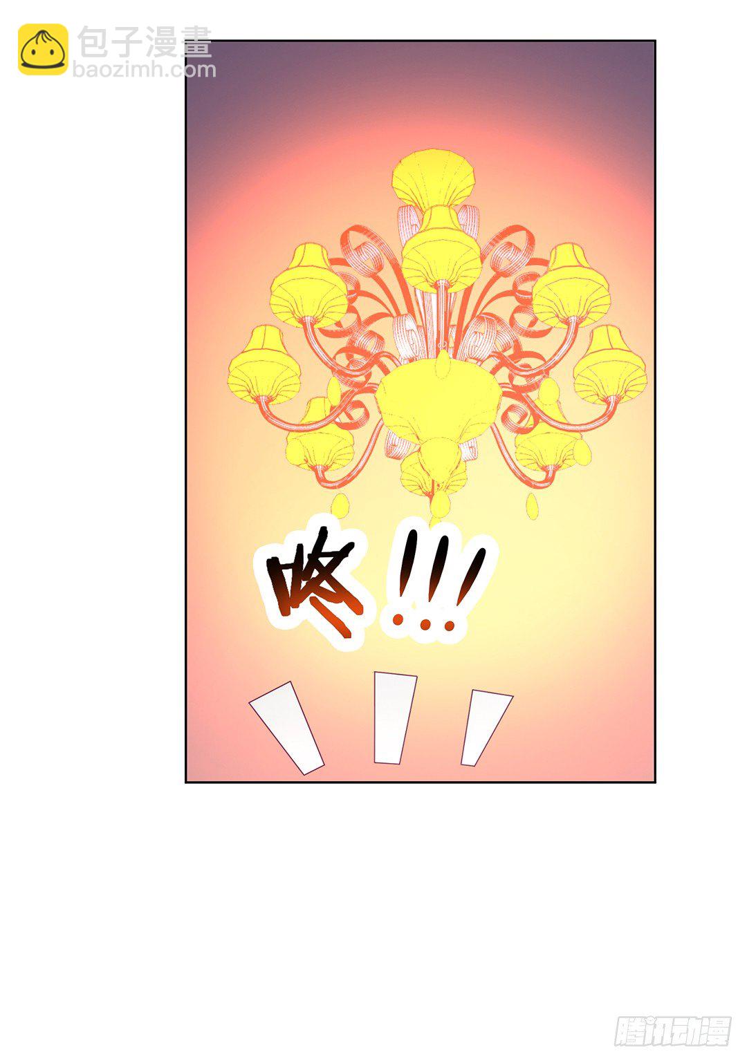 陪你还需要理由吗？(1/2)-第53话