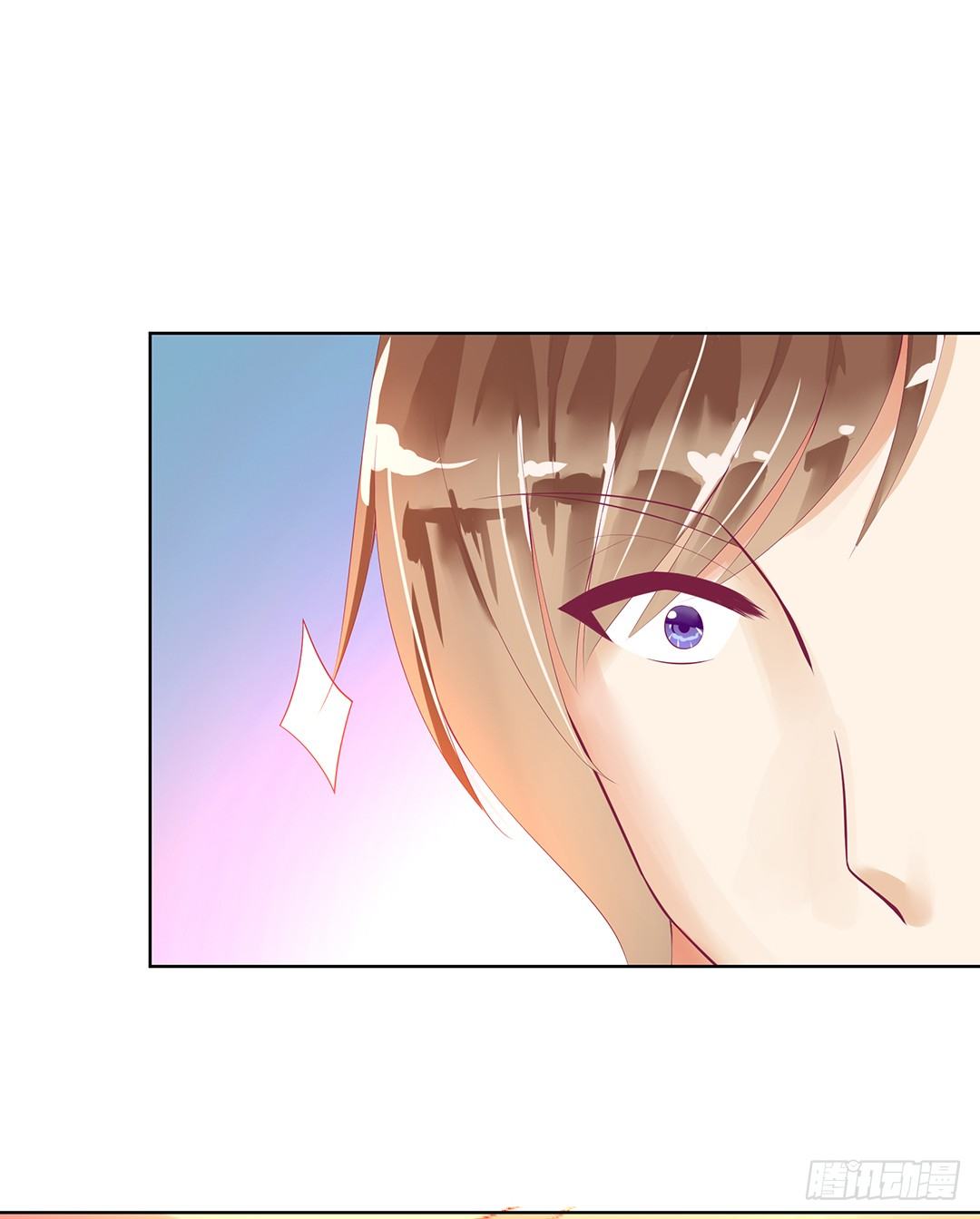 陪你还需要理由吗？(1/2)-第53话