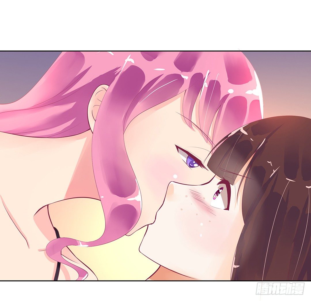 陪你还需要理由吗？(1/2)-第53话
