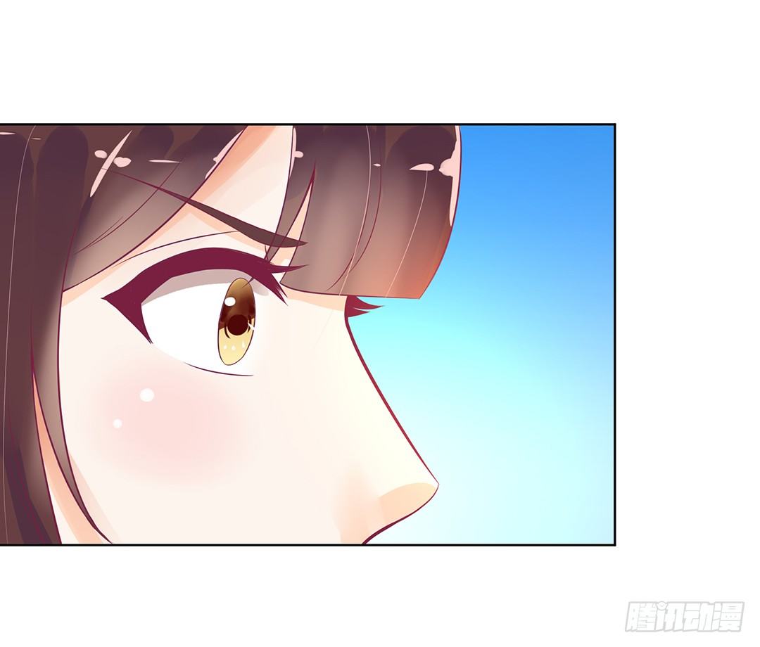 互相伤害只为你&hellip;&hellip;(1/2)-第55话