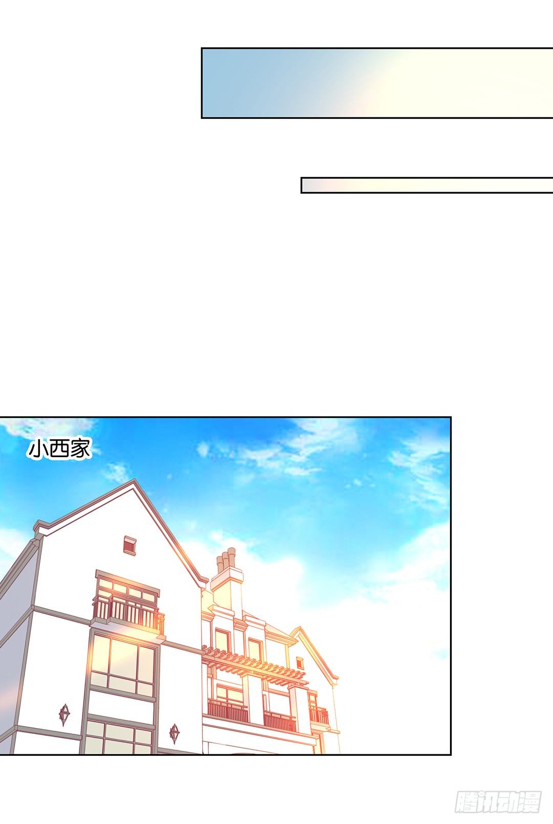 这个女人可真麻烦！(1/2)-第57话