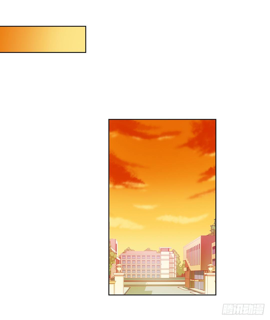 这个女人可真麻烦！(1/2)-第57话