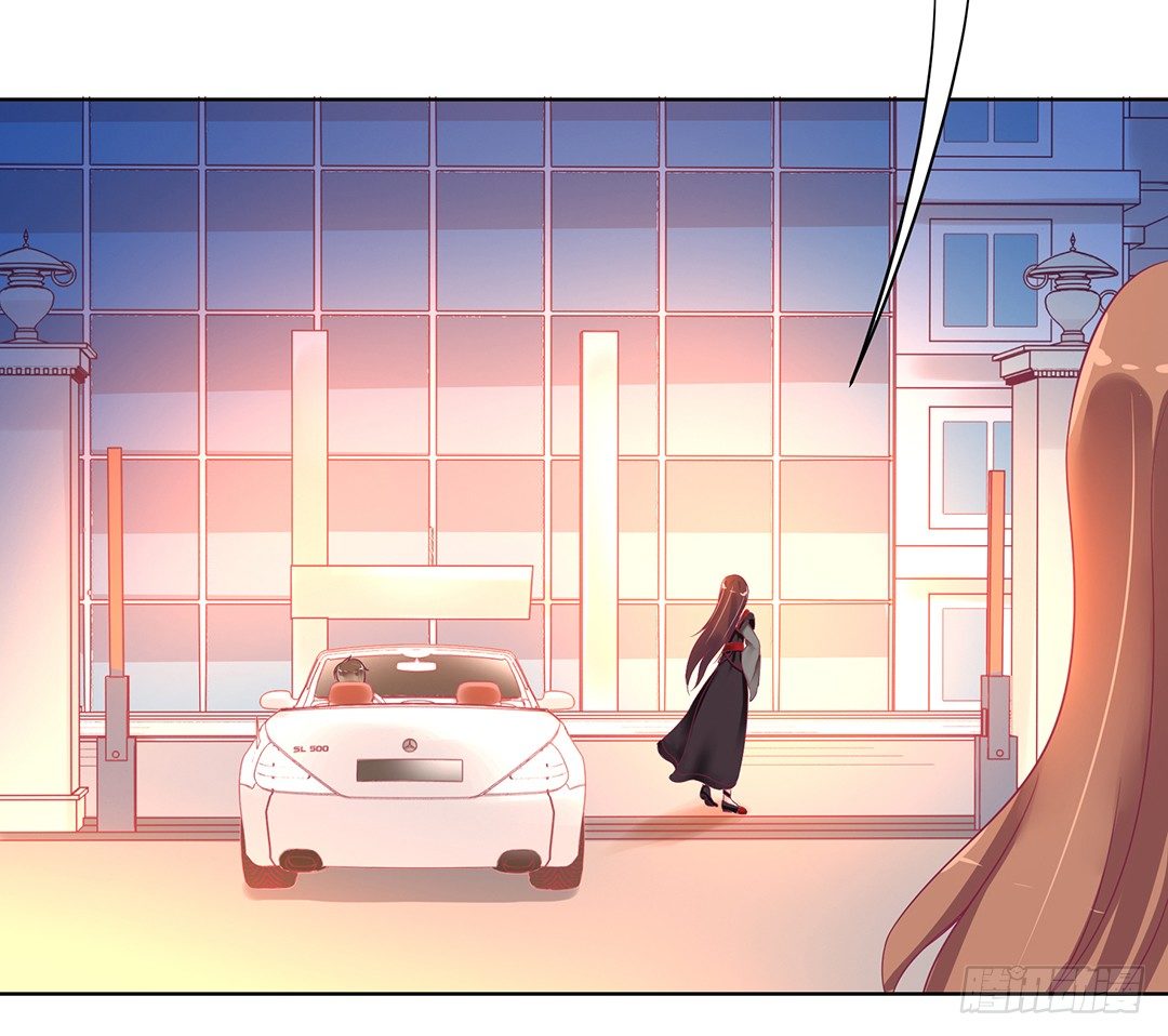 这个女人可真麻烦！(1/2)-第57话