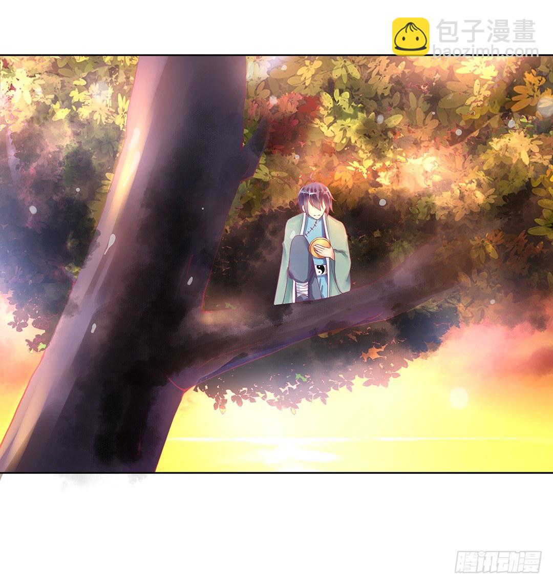 这个女人可真麻烦！(1/2)-第57话