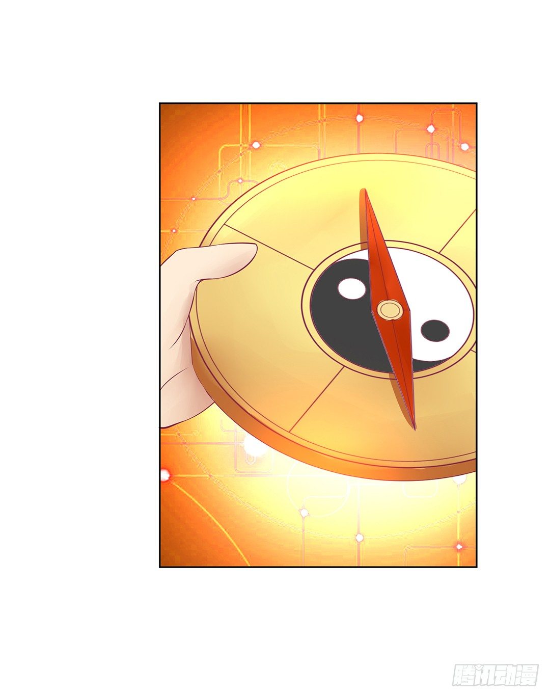 这个女人可真麻烦！(1/2)-第57话
