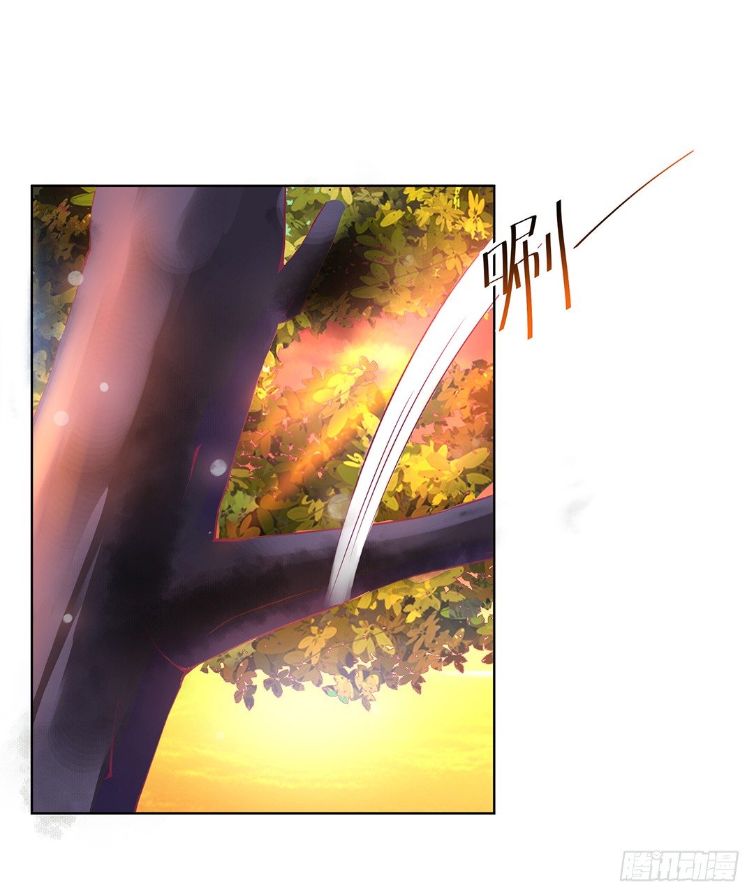 这个女人可真麻烦！(1/2)-第57话