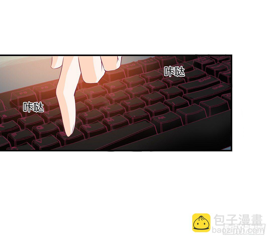 你背后藏着什么？(1/2)-第59话