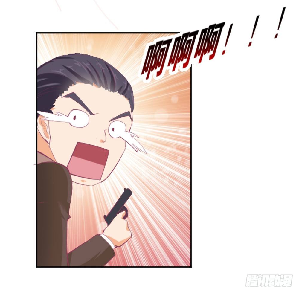 羊入虎口？还是命运的转变(1/2)-第7话