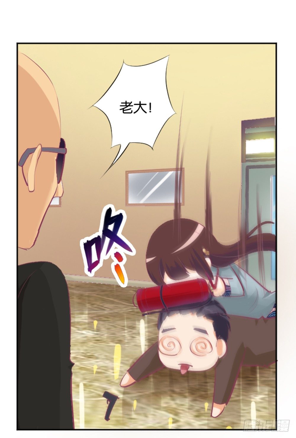 羊入虎口？还是命运的转变(1/2)-第7话