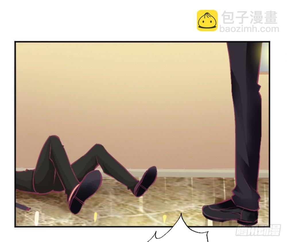羊入虎口？还是命运的转变(1/2)-第7话