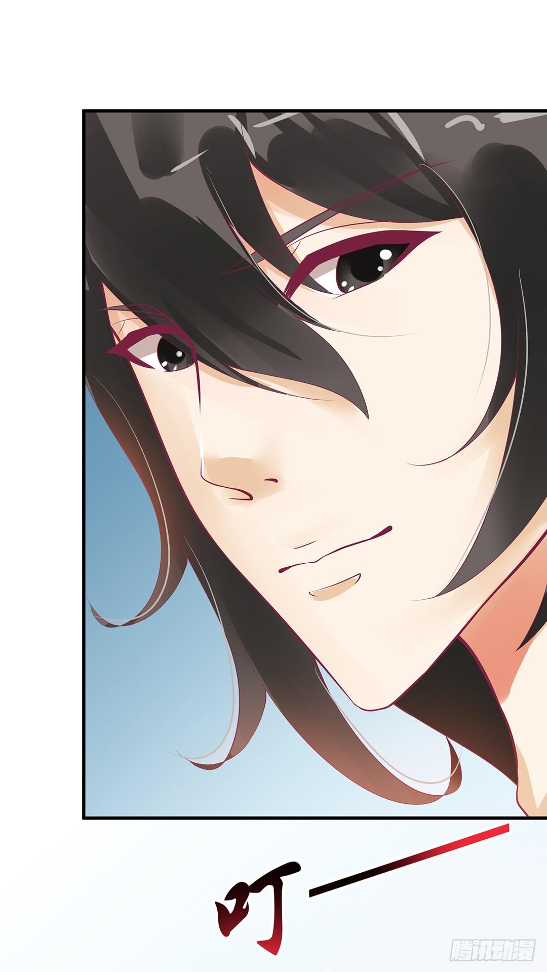 来呀，一起快活呀&hellip;&hellip;(1/2)-第61话