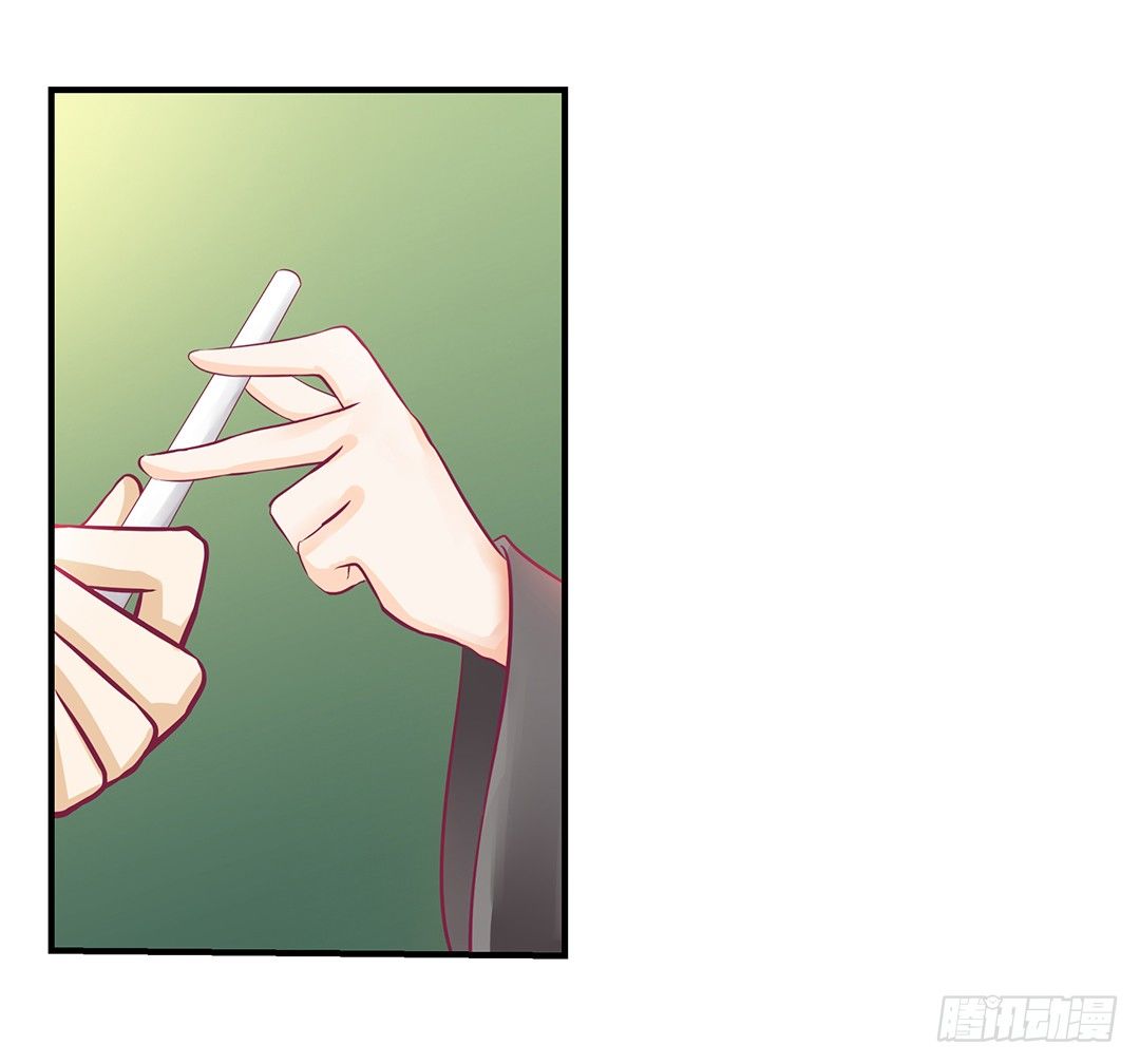 来呀，一起快活呀&hellip;&hellip;(1/2)-第61话