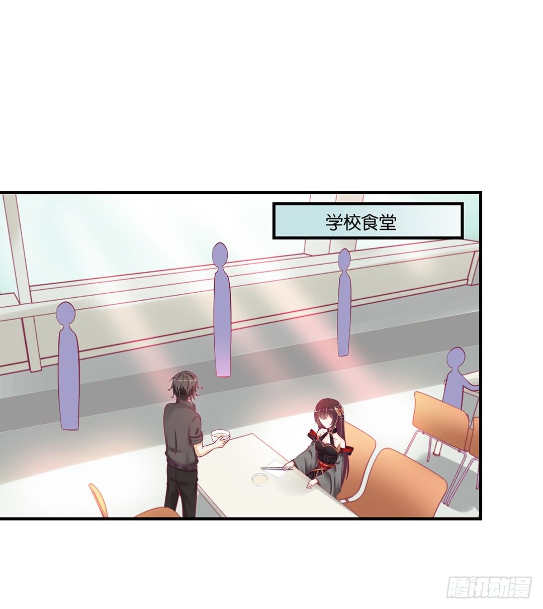 来呀，一起快活呀&hellip;&hellip;(1/2)-第61话