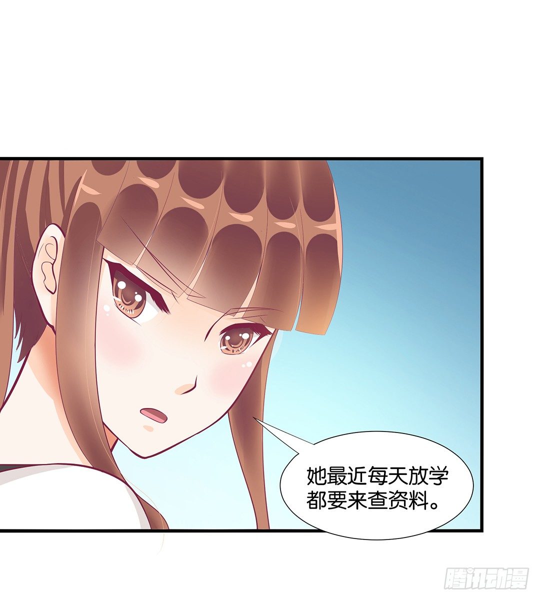 来呀，一起快活呀&hellip;&hellip;(1/2)-第61话