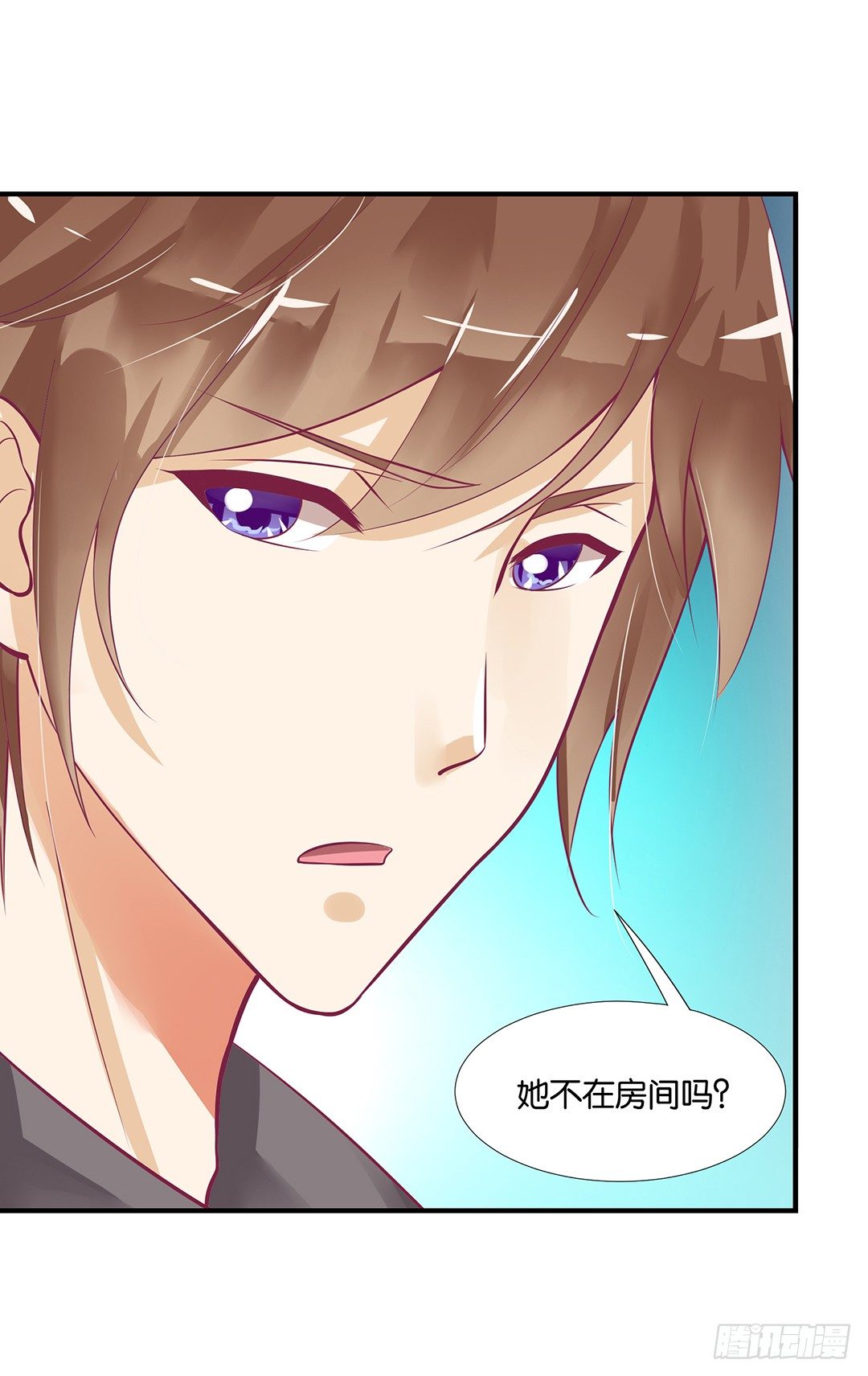 你们到底是谁？(1/2)-第63话
