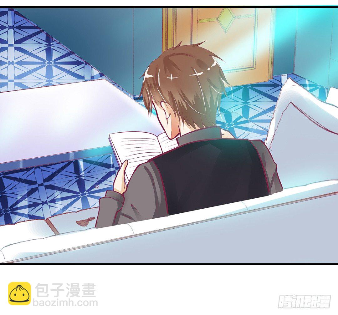 你们到底是谁？(1/2)-第63话