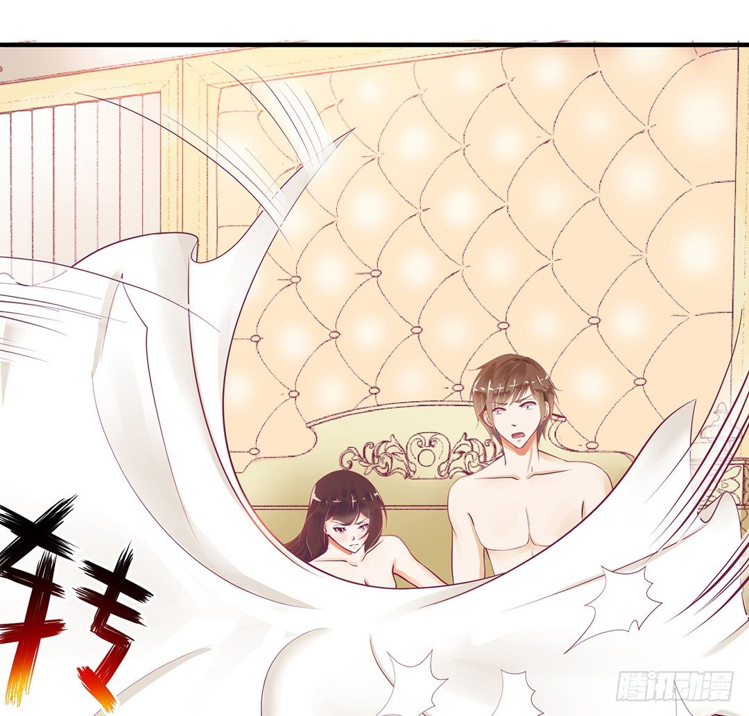 非分之想&hellip;&hellip;(1/2)-第67话