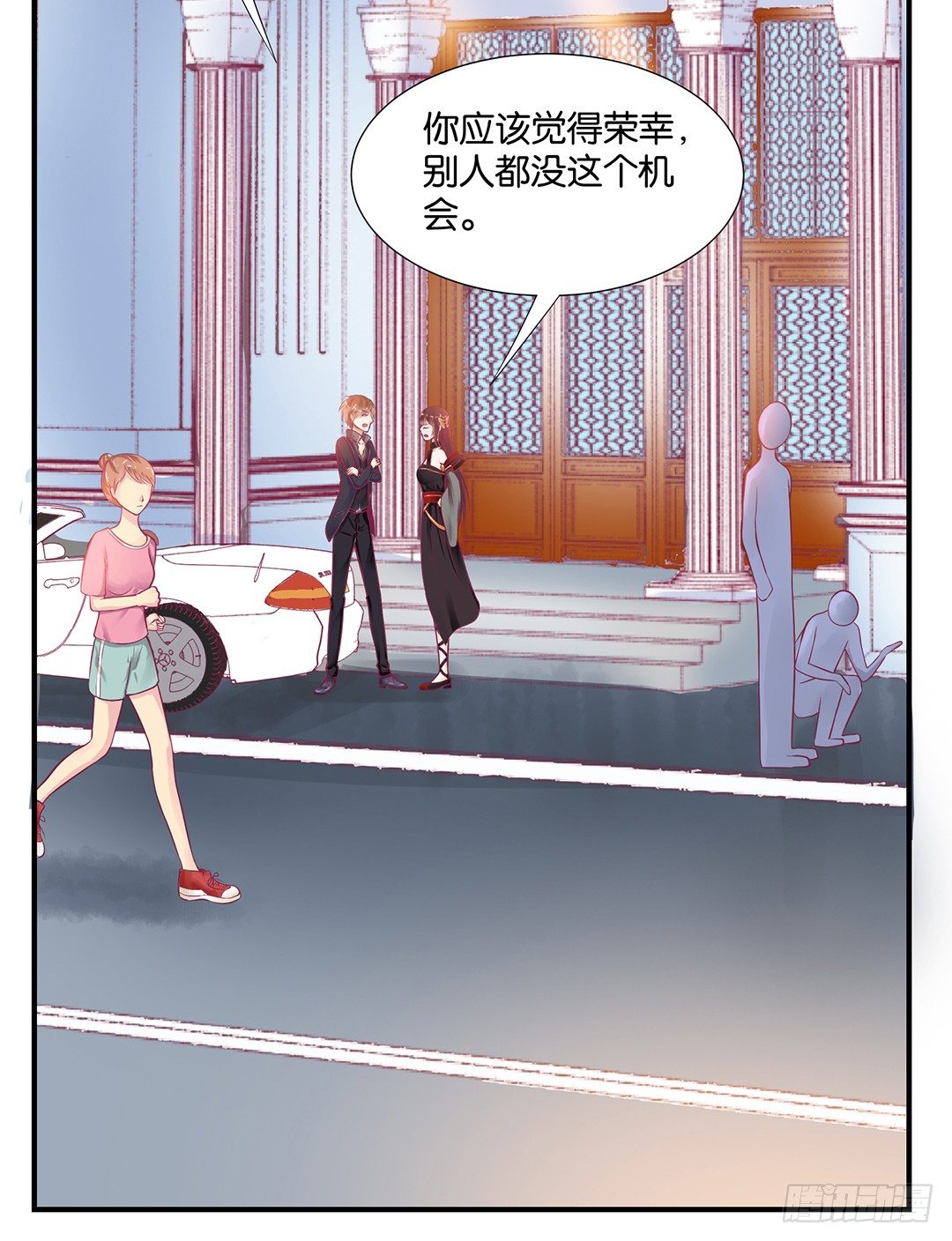 非分之想&hellip;&hellip;(1/2)-第67话