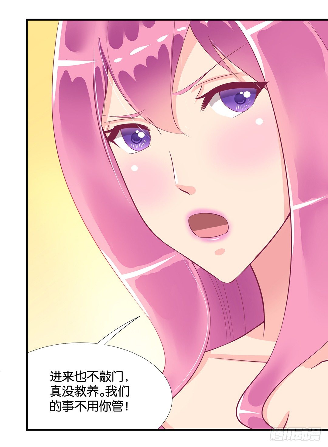 你是我的朱丽叶&hellip;&hellip;(1/2)-第69话