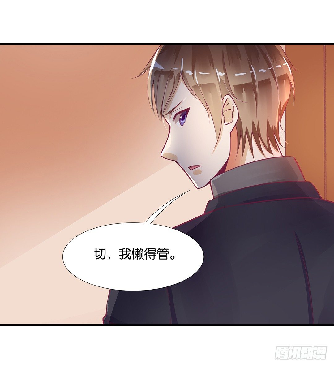 你是我的朱丽叶&hellip;&hellip;(1/2)-第69话