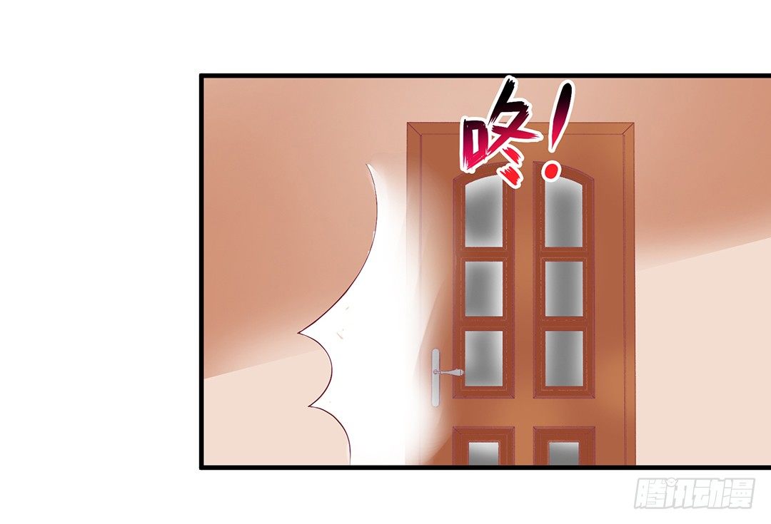 你是我的朱丽叶&hellip;&hellip;(1/2)-第69话