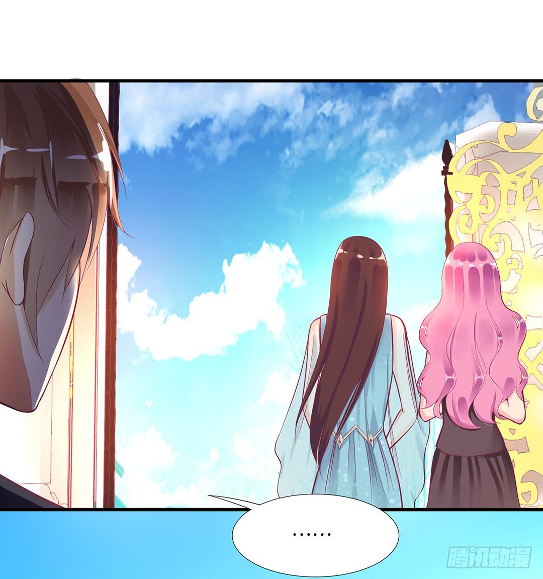你是我的朱丽叶&hellip;&hellip;(1/2)-第69话