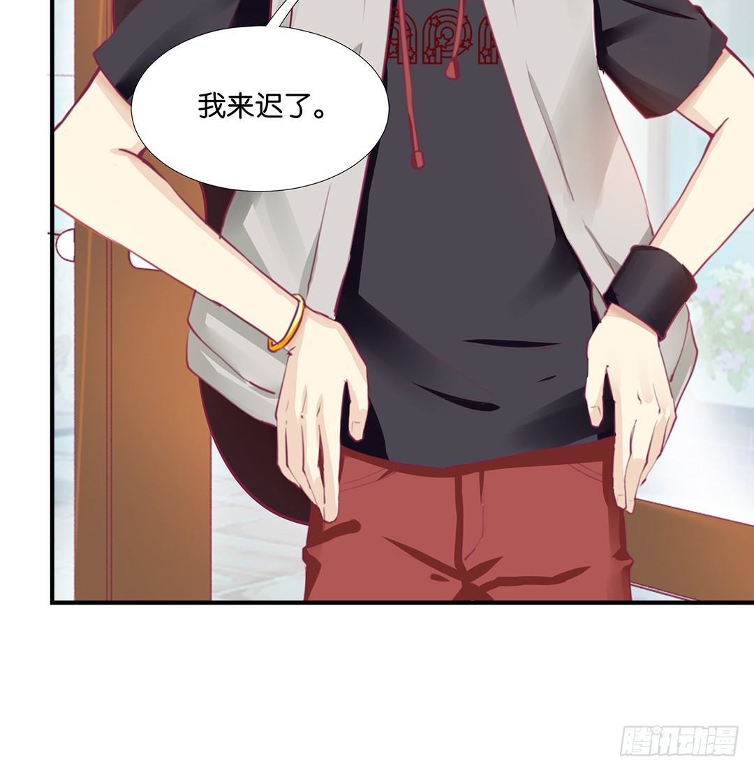 你是我的朱丽叶&hellip;&hellip;(1/2)-第69话