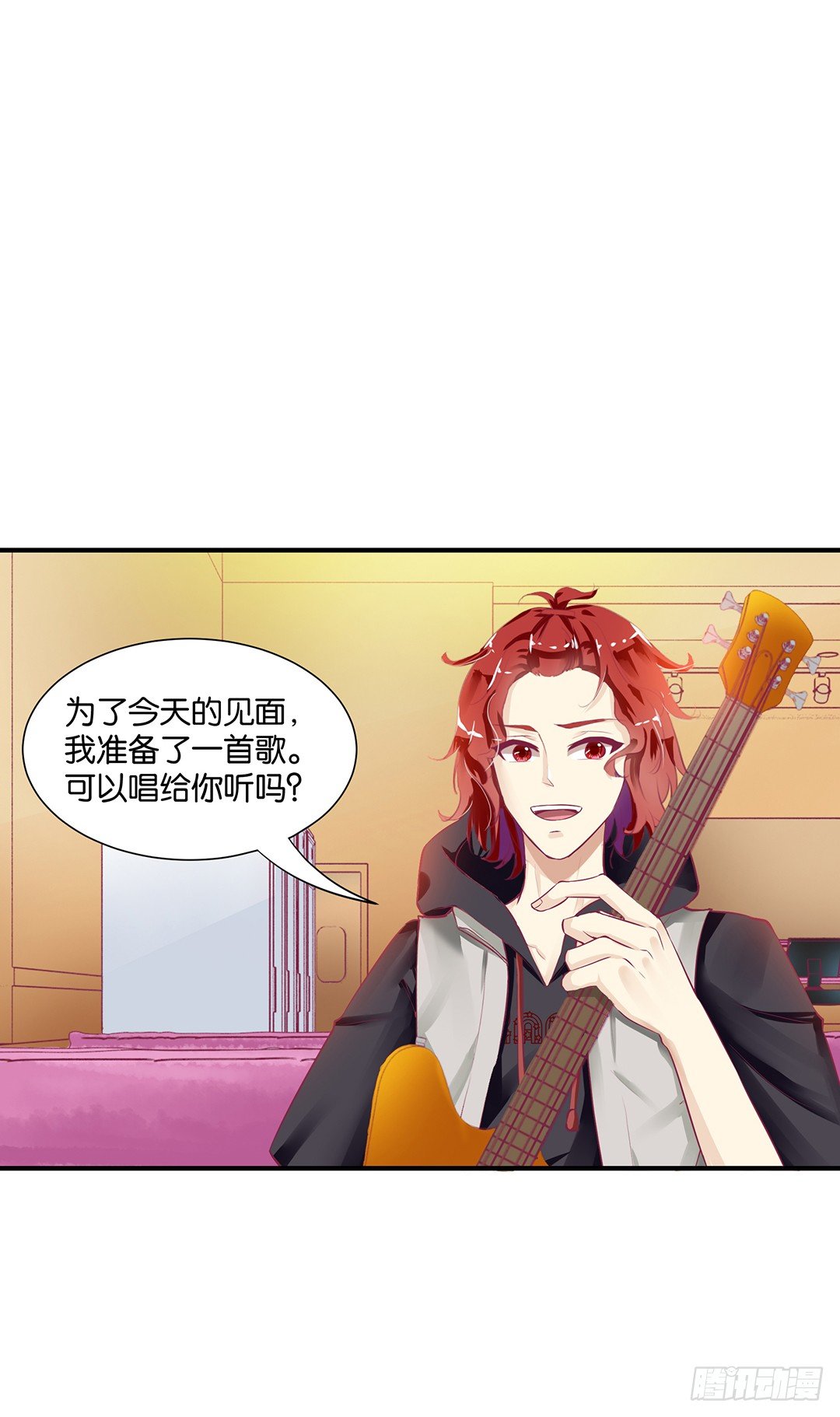 你是我的朱丽叶&hellip;&hellip;(1/2)-第69话