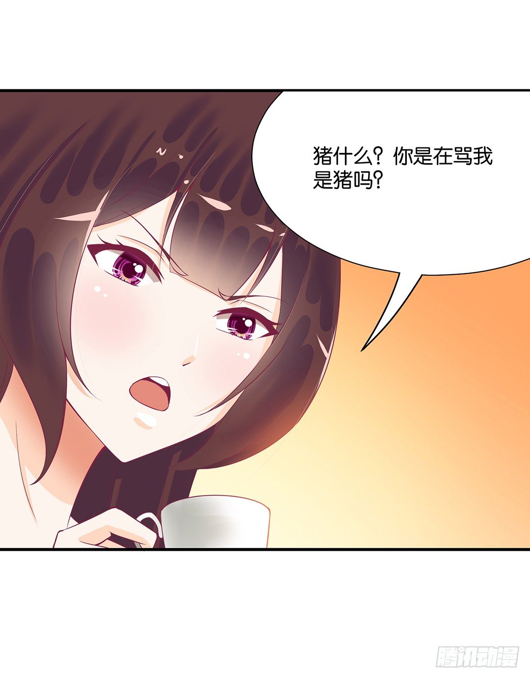 你是我的朱丽叶&hellip;&hellip;(1/2)-第69话