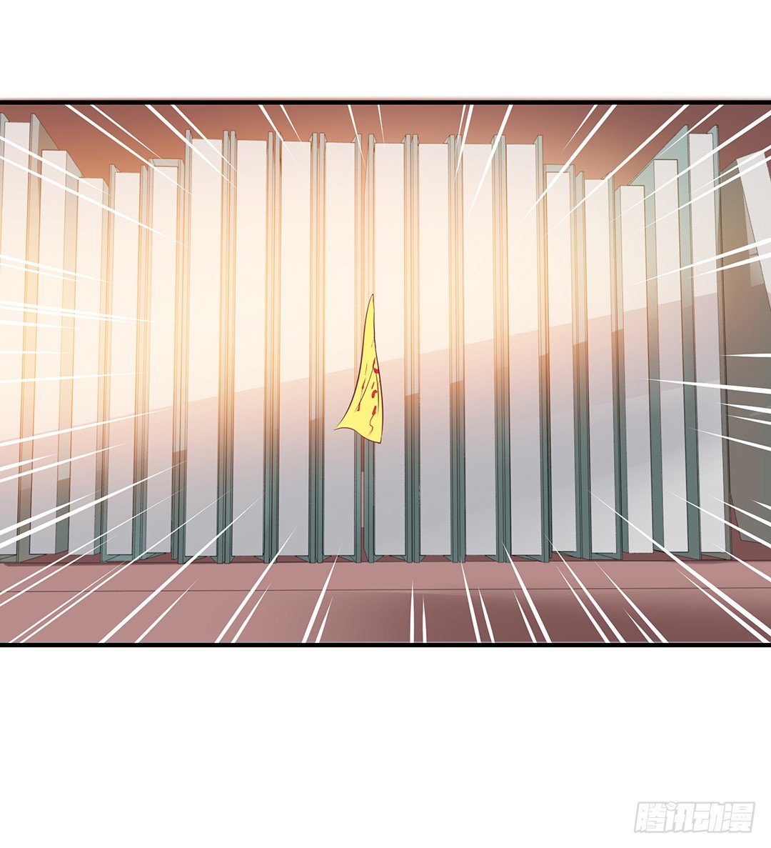 为你服务是我的荣幸！(1/2)-第71话