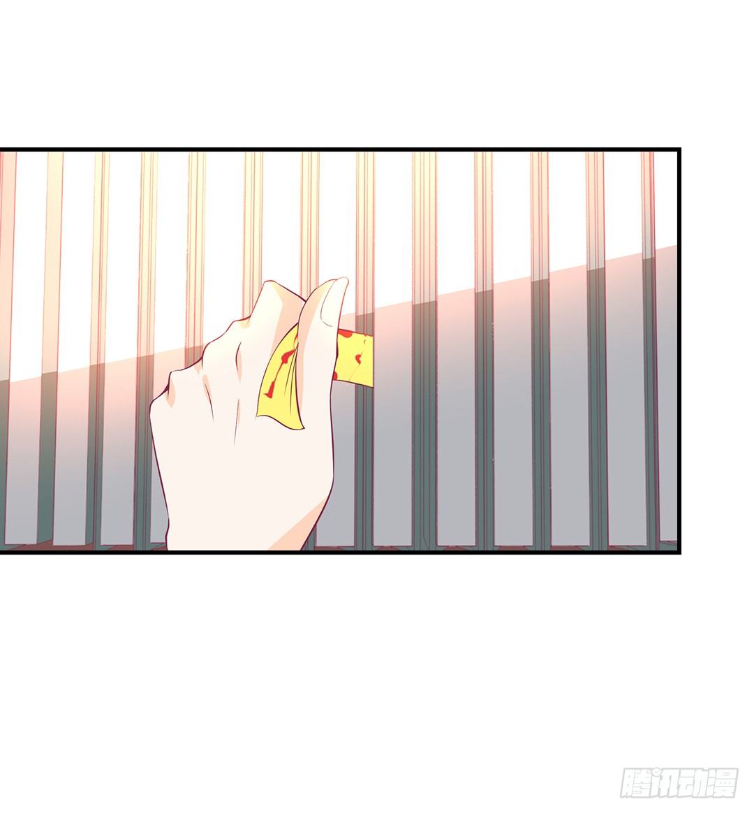 为你服务是我的荣幸！(1/2)-第71话