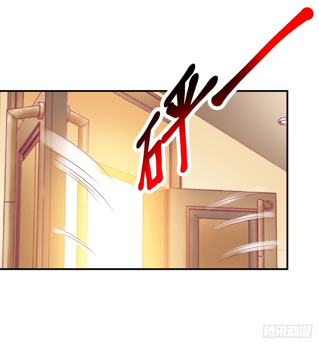 成双入对&hellip;&hellip;(1/2)-第73话