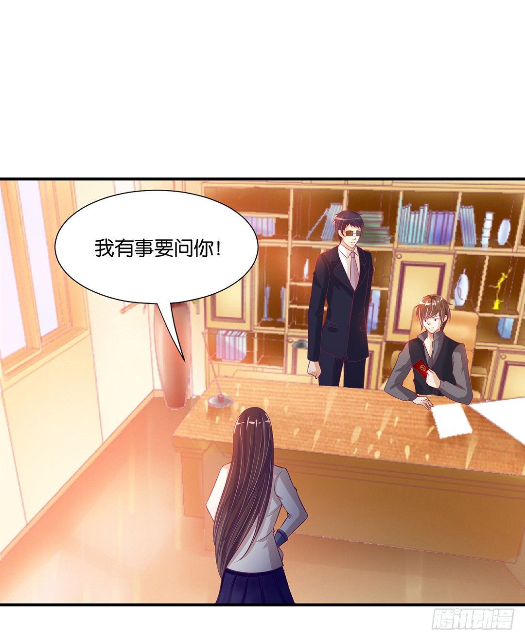 成双入对&hellip;&hellip;(1/2)-第73话